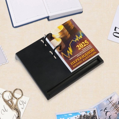 Блок для настольных календарей «Бизнес-календарь» 2025 год, 160 листов, 10×14 см