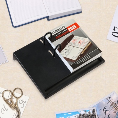 Блок для настольных календарей «Офис» 2025, 160 листов, 10×14 см