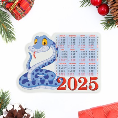 Календарь отрывной на магните "Символ года - 6" 2025 год, вырубка, 10 х 14 см