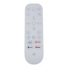 Пульт ДУ PlayStation Media Remote белый/черный для: PlayStation 5 (PS719863625) - фото 51588157 Пульт ДУ PlayStation Media Remote белый/черный для: PlayStation 5 (PS719863625) - фото 51588157