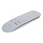 Пульт ДУ PlayStation Media Remote белый/черный для: PlayStation 5 (PS719863625) - фото 51588158 Пульт ДУ PlayStation Media Remote белый/черный для: PlayStation 5 (PS719863625) - фото 51588158