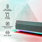 Саундбар GMNG GG-SP100UB 2.0 10Вт белый - фото 51588183 Саундбар GMNG GG-SP100UB 2.0 10Вт белый - фото 51588183
