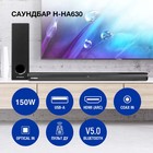 Саундбар Hyundai H-HA630 2.1 50Вт+100Вт черный - фото 51588237 Саундбар Hyundai H-HA630 2.1 50Вт+100Вт черный - фото 51588237