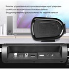 Саундбар Hyundai H-HA630 2.1 50Вт+100Вт черный - фото 51588239 Саундбар Hyundai H-HA630 2.1 50Вт+100Вт черный - фото 51588239