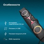 Саундбар Оклик OK-502S 2.0 6Вт черный - фото 51588279 Саундбар Оклик OK-502S 2.0 6Вт черный - фото 51588279
