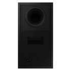 Саундбар Samsung HW-C450/RU 2.1 80Вт+120Вт черный - фото 51588320 Саундбар Samsung HW-C450/RU 2.1 80Вт+120Вт черный - фото 51588320