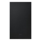 Саундбар Samsung HW-Q700C 3.1.2 170Вт+160Вт черный - фото 51588329 Саундбар Samsung HW-Q700C 3.1.2 170Вт+160Вт черный - фото 51588329