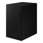 Саундбар Samsung HW-Q700C 3.1.2 170Вт+160Вт черный - фото 51588331 Саундбар Samsung HW-Q700C 3.1.2 170Вт+160Вт черный - фото 51588331