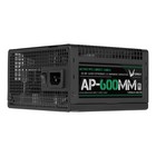 Блок питания Formula ATX 600W AP-600ММ 80 PLUS WHITE (20+4pin) APFC 120mm fan 6xSATA RTL - Фото 2