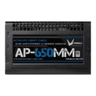 Блок питания Formula ATX 650W AP-650ММ 80 PLUS WHITE (20+4pin) APFC 120mm fan 6xSATA RTL - фото 51588451 Блок питания Formula ATX 650W AP-650ММ 80 PLUS WHITE (20+4pin) APFC 120mm fan 6xSATA RTL - фото 51588451