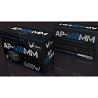 Блок питания Formula ATX 650W AP-650ММ 80 PLUS WHITE (20+4pin) APFC 120mm fan 6xSATA RTL - фото 51588453 Блок питания Formula ATX 650W AP-650ММ 80 PLUS WHITE (20+4pin) APFC 120mm fan 6xSATA RTL - фото 51588453