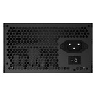 Блок питания Gigabyte ATX 450W GP-P450B 80+ bronze (20+4pin) APFC 120mm fan 6xSATA RTL - фото 51588472 Блок питания Gigabyte ATX 450W GP-P450B 80+ bronze (20+4pin) APFC 120mm fan 6xSATA RTL - фото 51588472