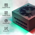 Блок питания GMNG ATX 1200W GG-PS1200M 80+ platinum (20+4pin) APFC 120mm fan 9xSATA Cab Man 106496 - фото 51588491 Блок питания GMNG ATX 1200W GG-PS1200M 80+ platinum (20+4pin) APFC 120mm fan 9xSATA Cab Man 106496 - фото 51588491