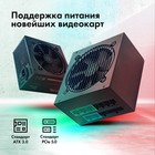 Блок питания GMNG ATX 1200W GG-PS1200M 80+ platinum (20+4pin) APFC 120mm fan 9xSATA Cab Man 106496 - фото 51588492 Блок питания GMNG ATX 1200W GG-PS1200M 80+ platinum (20+4pin) APFC 120mm fan 9xSATA Cab Man 106496 - фото 51588492