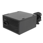 Блок питания Hiper ATX 550W HPB-550D 80+ bronze 24pin APFC 120mm fan 6xSATA RTL - Фото 5