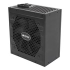 Блок питания Hiper ATX 800W HPB-800FMK2 80+ gold (20+4pin) APFC 120mm fan 6xSATA Cab Manag   1064966 - Фото 2