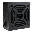 Блок питания KingPrice ATX 550W KPPSU550 (20+4pin) 120mm fan 4xSATA RTL - фото 51588526