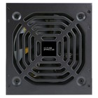 Блок питания KingPrice ATX 550W KPPSU550 (20+4pin) 120mm fan 4xSATA RTL - фото 51588528