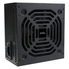 Блок питания KingPrice ATX 600W KPPSU600 (20+4pin) 120mm fan 4xSATA RTL - фото 51588531 Блок питания KingPrice ATX 600W KPPSU600 (20+4pin) 120mm fan 4xSATA RTL - фото 51588531