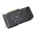 Видеокарта Asus PCI-E 4.0 DUAL-RTX4060TI-A16G NVIDIA GeForce RTX 4060TI 16Gb 128bit GDDR6 2 106496 - фото 51588682 Видеокарта Asus PCI-E 4.0 DUAL-RTX4060TI-A16G NVIDIA GeForce RTX 4060TI 16Gb 128bit GDDR6 2 106496 - фото 51588682