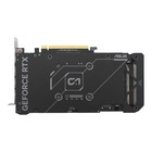 Видеокарта Asus PCI-E 4.0 DUAL-RTX4070S-O12G-EVO NVIDIA GeForce RTX 4070 Super 12Gb 192bit 1064969 - фото 51588705 Видеокарта Asus PCI-E 4.0 DUAL-RTX4070S-O12G-EVO NVIDIA GeForce RTX 4070 Super 12Gb 192bit 1064969 - фото 51588705