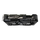 Видеокарта Asus PCI-E 4.0 DUAL-RTX4070S-O12G-EVO NVIDIA GeForce RTX 4070 Super 12Gb 192bit 1064969 - фото 51588706 Видеокарта Asus PCI-E 4.0 DUAL-RTX4070S-O12G-EVO NVIDIA GeForce RTX 4070 Super 12Gb 192bit 1064969 - фото 51588706