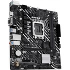 Материнская плата Asus PRIME H610M-D Soc-1700 Intel H610 2xDDR5 mATX AC`97 8ch(7.1) GbLAN+V 106498 - фото 51589324 Материнская плата Asus PRIME H610M-D Soc-1700 Intel H610 2xDDR5 mATX AC`97 8ch(7.1) GbLAN+V 106498 - фото 51589324