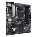 Материнская плата Asus PRIME A520M-A II/CSM Soc-AM4 AMD A520 4xDDR4 mATX AC`97 8ch(7.1) GbL 106498 - фото 51589402 Материнская плата Asus PRIME A520M-A II/CSM Soc-AM4 AMD A520 4xDDR4 mATX AC`97 8ch(7.1) GbL 106498 - фото 51589402