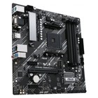 Материнская плата Asus PRIME A520M-A II/CSM Soc-AM4 AMD A520 4xDDR4 mATX AC`97 8ch(7.1) GbL 106498 - фото 51589403 Материнская плата Asus PRIME A520M-A II/CSM Soc-AM4 AMD A520 4xDDR4 mATX AC`97 8ch(7.1) GbL 106498 - фото 51589403