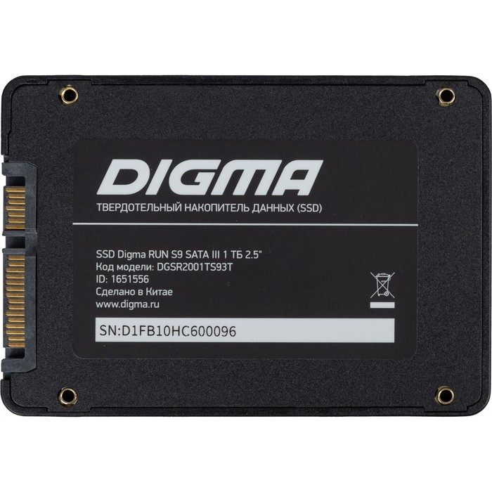 Накопитель SSD Digma SATA-III 1TB DGSR2001TS93T Run S9 2.5" - фото 51589514