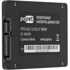 Накопитель SSD PC Pet SATA-III 512GB PCPS512G2 2.5" OEM - фото 51589600 Накопитель SSD PC Pet SATA-III 512GB PCPS512G2 2.5" OEM - фото 51589600