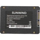 Накопитель SSD SunWind SATA-III 256GB SWSSD256GS2T ST3 2.5" - фото 51589616 Накопитель SSD SunWind SATA-III 256GB SWSSD256GS2T ST3 2.5" - фото 51589616