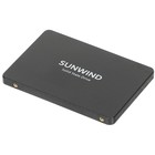 Накопитель SSD SunWind SATA-III 256GB SWSSD256GS2T ST3 2.5" - фото 51589617 Накопитель SSD SunWind SATA-III 256GB SWSSD256GS2T ST3 2.5" - фото 51589617