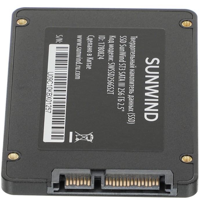 Накопитель SSD SunWind SATA-III 256GB SWSSD256GS2T ST3 2.5" - фото 51589619