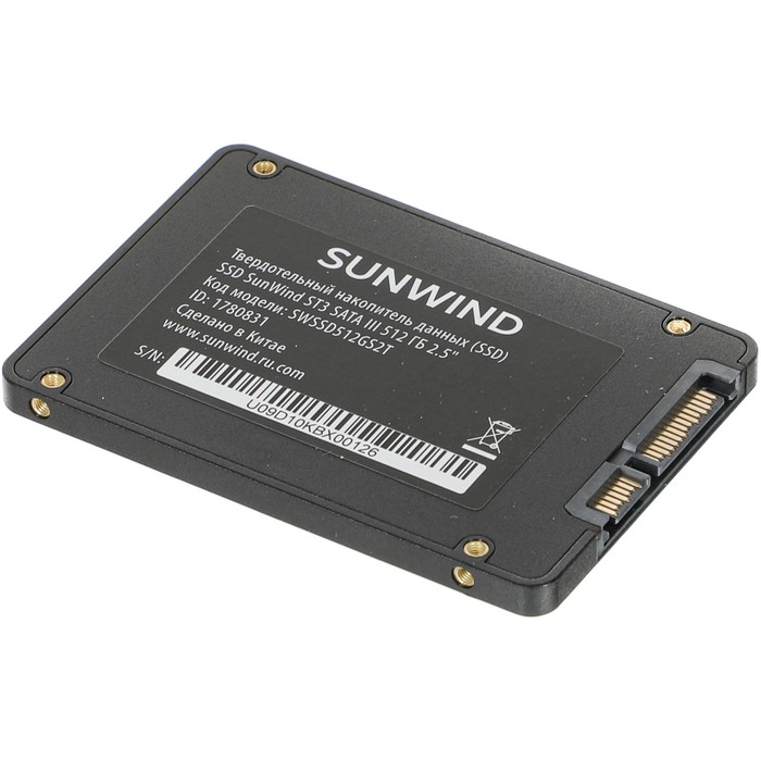 Накопитель SSD SunWind SATA-III 512GB SWSSD512GS2T ST3 2.5" - фото 51589624