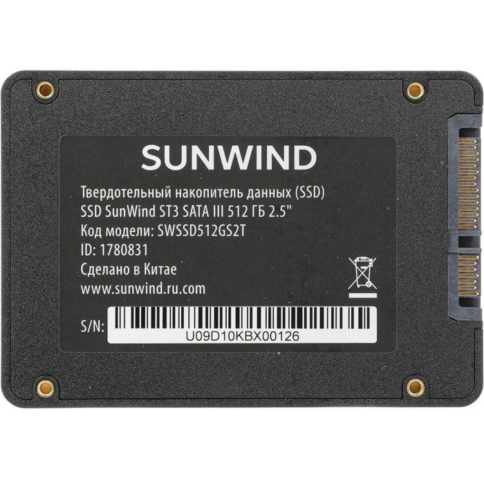 Накопитель SSD SunWind SATA-III 512GB SWSSD512GS2T ST3 2.5" - фото 51589625