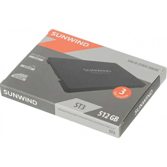 Накопитель SSD SunWind SATA-III 512GB SWSSD512GS2T ST3 2.5" - фото 51589628