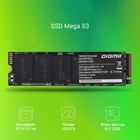 Накопитель SSD Digma PCIe 3.0 x4 1TB DGSM3001TS33T Mega S3 M.2 2280 - фото 51591605 Накопитель SSD Digma PCIe 3.0 x4 1TB DGSM3001TS33T Mega S3 M.2 2280 - фото 51591605