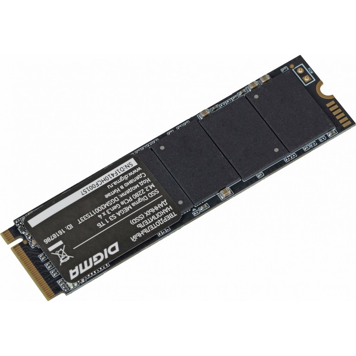 Накопитель SSD Digma PCIe 3.0 x4 1TB DGSM3001TS33T Mega S3 M.2 2280 - фото 51591610