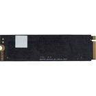 Накопитель SSD Digma PCIe 3.0 x4 1TB DGSM3001TS33T Mega S3 M.2 2280 - фото 51591611 Накопитель SSD Digma PCIe 3.0 x4 1TB DGSM3001TS33T Mega S3 M.2 2280 - фото 51591611