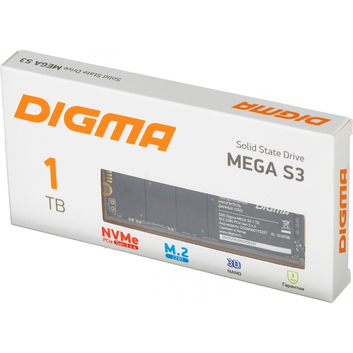 Накопитель SSD Digma PCIe 3.0 x4 1TB DGSM3001TS33T Mega S3 M.2 2280 - фото 51591613