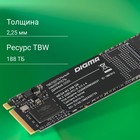 Накопитель SSD Digma PCIe 3.0 x4 256GB DGSM3256GM23T Mega M2 M.2 2280 - фото 51589723