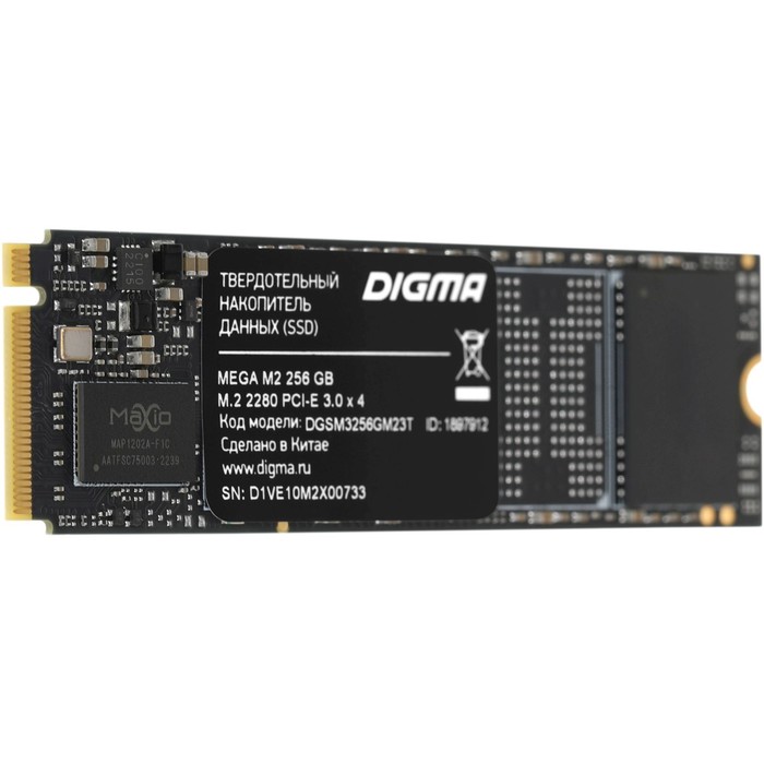 Накопитель SSD Digma PCIe 3.0 x4 256GB DGSM3256GM23T Mega M2 M.2 2280 - фото 51589727