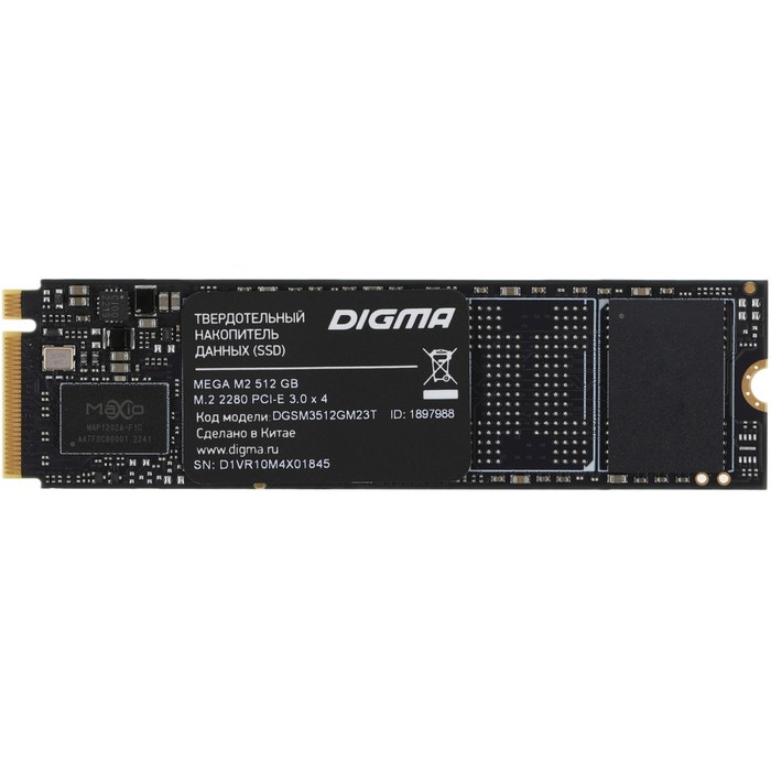 Накопитель SSD Digma PCIe 3.0 x4 512GB DGSM3512GM23T Mega M2 M.2 2280 - фото 51589734