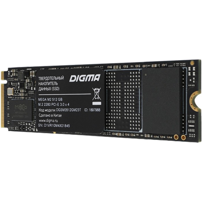 Накопитель SSD Digma PCIe 3.0 x4 512GB DGSM3512GM23T Mega M2 M.2 2280 - фото 51589736