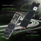 Накопитель SSD Digma PCIe 3.0 x4 512GB DGSM3512GS33T Mega S3 M.2 2280 - фото 51589741 Накопитель SSD Digma PCIe 3.0 x4 512GB DGSM3512GS33T Mega S3 M.2 2280 - фото 51589741