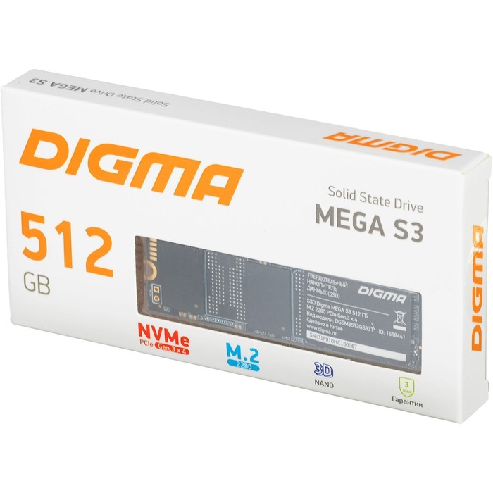 Накопитель SSD Digma PCIe 3.0 x4 512GB DGSM3512GS33T Mega S3 M.2 2280 - фото 51589744