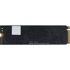 Накопитель SSD Digma PCIe 3.0 x4 512GB DGSM3512GS33T Mega S3 M.2 2280 - фото 51589747 Накопитель SSD Digma PCIe 3.0 x4 512GB DGSM3512GS33T Mega S3 M.2 2280 - фото 51589747
