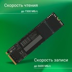 Накопитель SSD Digma PCIe 4.0 x4 2TB DGSM4002TM63T Meta M6 M.2 2280 - Фото 4
