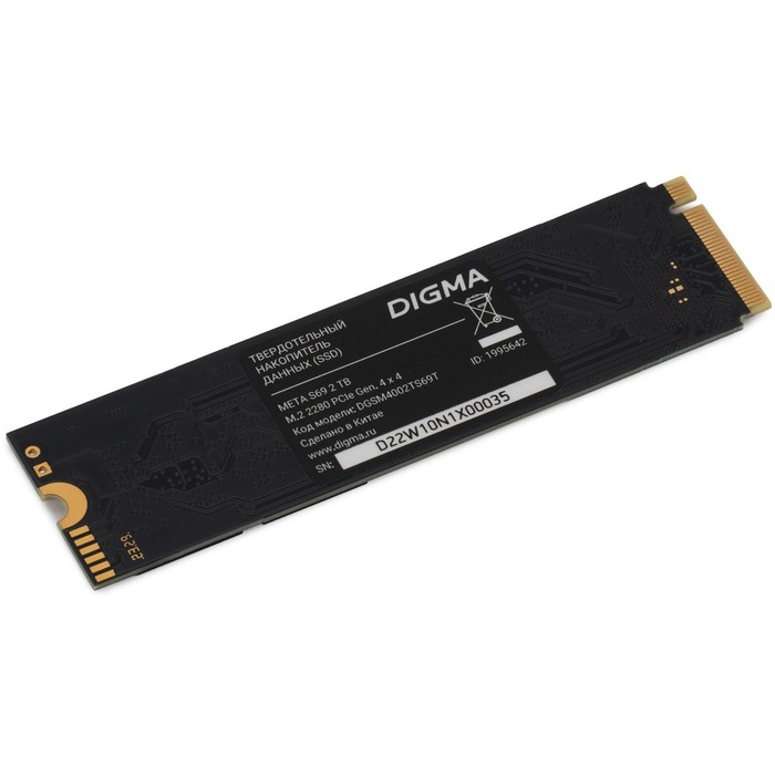 Накопитель SSD Digma PCIe 4.0 x4 2TB DGSM4002TS69T Meta S69 M.2 2280 - фото 51589788